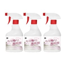 除霉清潔劑, 3個, 450ml