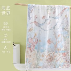 兒童純棉a類泡泡紗浴巾新生嬰兒紗布可愛卡通吸水柔軟裹巾兒童包