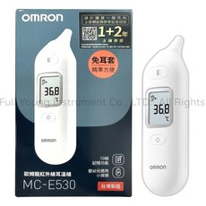 OMRON MC-E530 紅外線耳溫槍, 1個