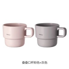 日式漱口杯 素色洗漱杯, 1個, 可疊加洗漱盃 粉色+灰色