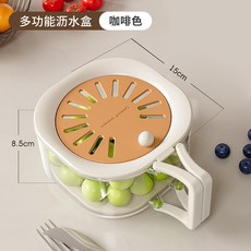 Folding Handle 多功能雙層瀝水盒 水果清洗籃 加厚PP材質 可冷藏保鮮 咖啡色, 1個, 咖啡色【加厚PP材質】 現貨⭐,高品質❤️