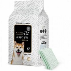 TRIPLE PROBIO Pet 寵物專用尿布墊, 1個, M×8包