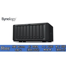 Synology 群暉 DS1821 8bay NAS網路儲存伺服器 DS1821 PLUS 含稅公司貨, 單主機 不含硬碟
