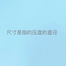 不銹鋼漢堡肉餅壓模 食品級材質 耐高溫易清洗, 1個