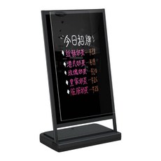 注水防風海報架 雙面黑板 畫面尺寸60x110cm 適合室內外, 1個