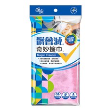 百鈴 髒會滅奇妙擦巾 木質纖維 強效去油 22x27公分 13入組 台灣製造, 1套