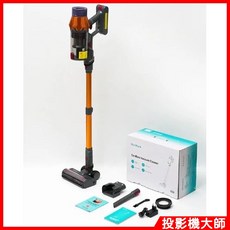 宏尼特 Honiture 小宇宙X7 吸塵器, 不加購