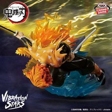 BANPRESTO 鬼滅之刃 VIBRATION STARS 我妻善逸 火雷神 飛輪, 1個