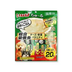 INABA 汪啾嚕 狗肉泥 綜合營養食, 330g, 1個, 雞肉起司蔬菜DS-139