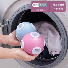 蔓潔麗 洗衣除毛球 軟硅膠清潔洗護球 滾筒洗衣機通用版, 1個, 軟硅膠清潔洗護球 六濾網強力吸附 ,粉色1個 去污/納屑, 粉色