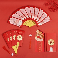 新年創意扇子紅包 馬年摺疊利是封, 1個, 馬年扇子紅包 十卡位 ,1把