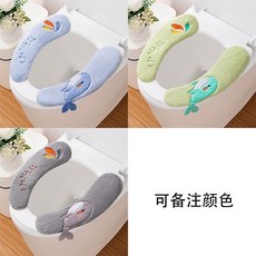 卡通馬桶貼四季通用馬桶墊 馬桶坐墊 黏貼式 防水馬桶座墊, 1個, 鯨魚貼-隨機色1對 可 ,加厚通用 自帶提手, N/A