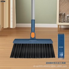 DFMEI 新款掃帚簸箕地刷三合一多功能組合套裝加厚掃把不粘毛髮清潔工具, 單個掃把【顏色隨機】:如圖, 1個