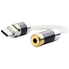 川木 轉接線 M207 三星耳機 iPad 解碼音訊線, 銀, 1個, 3.5mm