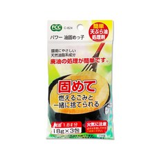 日本不動化學 食用廢油處理凝固劑, 57g, 1個