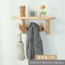 實木掛衣架 原木色6鉤, 1個, 實木*前鉤款丨原木色3鉤,純實木打造丨廠家直銷丨出口級標準