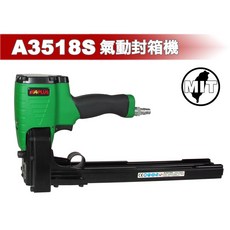 APLUS TOOLS A3518S 氣動封箱機 台灣製造專利設計, 綠色