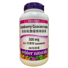 webber naturals 蔓越莓濃縮精華膠囊 500mg 36:1 倍濃縮, 1個, 2粒