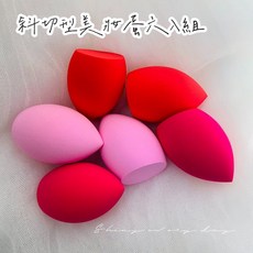 Q彈彈美妝蛋 斜切水滴型粉撲 乾濕兩用海綿化妝蛋 打造精緻無瑕妝容, 1個, 斜切六入