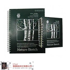 Pentalic Nature Sketch 專業級多媒體素描繪本, 1個, 28 * 21.6 cm, A4