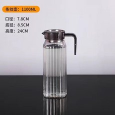 good 力涼水壺塑料耐高溫食品級加厚防摔冷水壺, 1個, 菸灰色條紋1100ml,1個裝