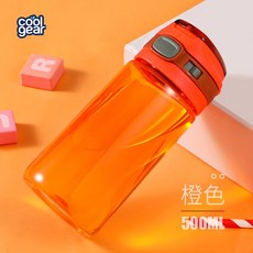 Cool Gear 酷樂 兒童雙層彈蓋直飲水壺 美國 Tritan 直飲 運動水壺 水杯 3877, 1個, 橙色-素面500ml / 4214