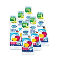 德國Dr.Beckmann貝克曼博士 衣領袖口去漬預潔劑, 6個, 250ml