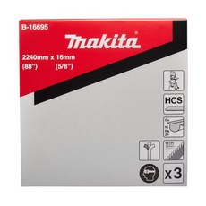 Makita 牧田 B-40559 帶鋸機 鋸片 3入 適用碳塑鋼 金屬 不鏽鋼, 1個