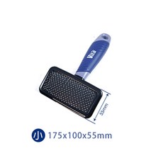Vila 寵物舒適氣軟墊除毛梳,贈排梳,貓狗通用,按摩除毛刷,小尺寸175x100x55mm, 1個, (小)170*100*55mm, N/A