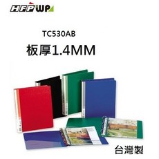 HFPWP TC530AB PP 1吋三孔無耳圓形夾板 組 版片加厚設計, 1個, A4 1吋 三孔 加厚板 紅X5