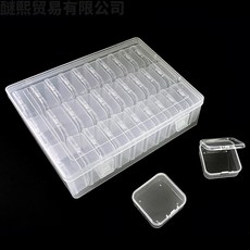 拼豆收納盒 大容量透明整理盒, 5.5方盒30套盒 21.9*17.6*6.2cm, 1套