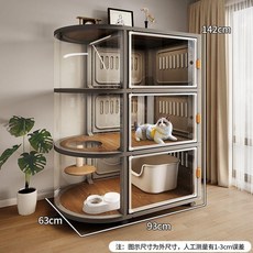 貓別墅 家用室內貓櫃 貓咪屋舍 貓籠 貓窩 四季通用, 1個, 氣質灰【三層93*63*142】+貓抓柱,基礎款:籠子+曲面展示屏