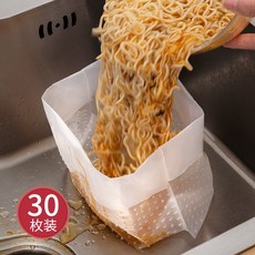 多功能瀝水袋 30入 廚餘過濾網 水槽濾渣袋 PP材質, 1個