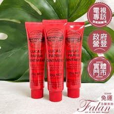 Lucas Papaw 木瓜霜 25g 潤澤 修復霜, 1個, 木瓜霜 25g-2026/04