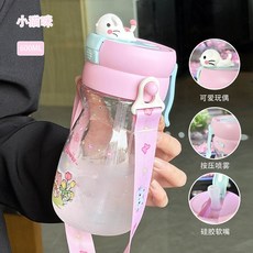 兒童噴霧水杯 600ml 萌趣設計 便攜水壺 附背帶 環保安全材質, 1個, 小貓咪(噴霧降溫 便攜背帶), 小貓咪