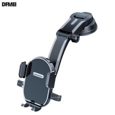 DFMEI 新款車載手機支架 粘貼式吸盤 摺疊旋轉 中控臺儀表臺耐熱支撐架, 瀑布-圓形鏡面:如圖, 1個