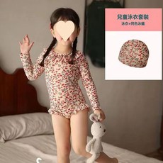 DIU 女童可愛卡通游泳衣女寶寶露背連體泳衣兒童外出長袖防曬沙灘泳衣