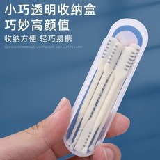 good 進口雙頭單面旋轉鼻毛修剪器鼻毛刀手動清理剃刀男鼻孔修剪器, 1個, 丨普通款