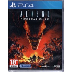 PS4 異形 戰術小隊 Aliens: Fireteam Elite 中文版