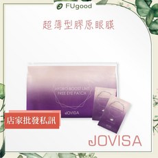 JOVISA 超薄型膠原眼膜, 1個, JOVISA 超薄型膠原眼膜 100對