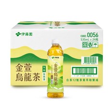 Ito-En 伊藤園 金萱烏龍茶 無糖 無熱量, 24個, 535ml