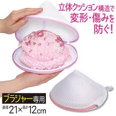 TOWA 立體內衣洗衣袋, 1個