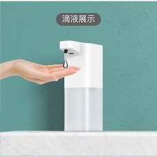 感應式出液機 自動感應機 多場景適用, 滴液款 (適用膏狀液體/洗碗精), 滴液款 (適用膏狀液體/洗碗精)
