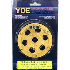 YDE 鑽石磨盤 適用於 除PU磨盤 4吋PU盤 磨片 砂輪片, 1個, 黃色平齒