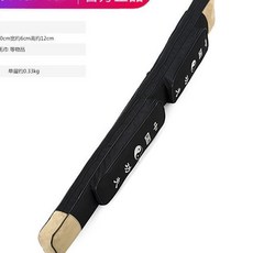 太極刀劍套 單雙層 可背 雙拉頭 加厚牛津布 刀劍包 多功能保護套 401, 1個, 高檔品質翻毛皮黑色單層