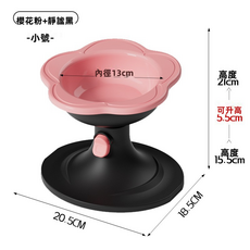 GUEFOON 陶瓷斜口貓碗, 1個, 小號花朵碗(5個):如圖所示(3530)