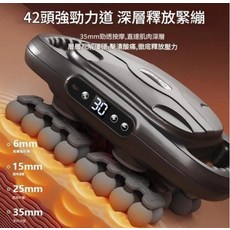 42頭筋膜按摩槍 35mm深層釋放, 隨機, APPEIN