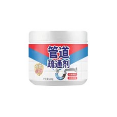管道清潔疏通劑, 1個, 管道清潔疏通劑,訂單未滿99元不出貨【不含運費】