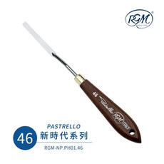 RGM PASTRELLO 新時代系列 拋光不銹鋼調色刀 畫刀 針式窄型長型刀頭 油畫壓克力用, 1個, 46