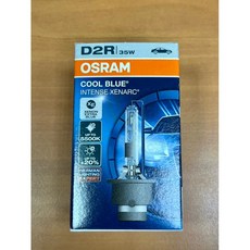 OSRAM 歐司朗 D2R 5500K 35w CBI 66250CBI 氙氣燈泡 - 德國製造, 1個